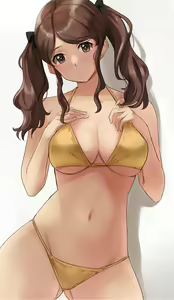 Page 2 of Nakata Sae - preview thumbnail