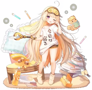 Page 39 of SugarConflict X - preview thumbnail