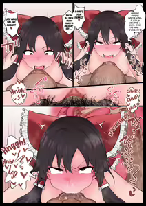 Page 31 of Saimin Zenkoutei Reimu - preview thumbnail