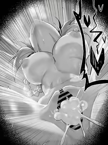 Page 486 of hex_D - preview thumbnail