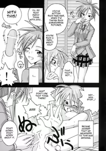 Page 11 of Ura Mahou Sensei Jamma! 4 - preview thumbnail