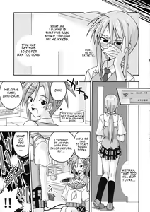 Page 13 of Ura Mahou Sensei Jamma! 4 - preview thumbnail