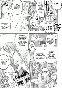 Page 17 of Ura Mahou Sensei Jamma! 4 - preview thumbnail
