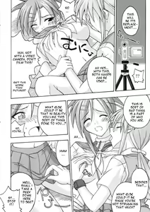 Page 18 of Ura Mahou Sensei Jamma! 4 - preview thumbnail