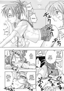 Page 24 of Ura Mahou Sensei Jamma! 4 - preview thumbnail