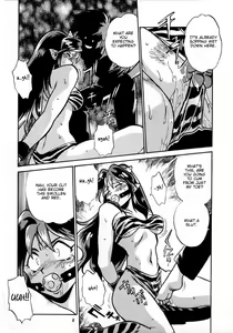 Page 6 of Lum Mousou - preview thumbnail