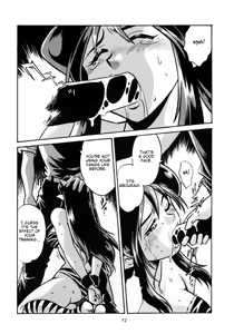 Page 10 of Lum Mousou - preview thumbnail