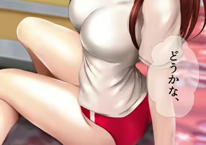 Page 129 of Taisoufuku to Gakuen Seikatsu Manga Enshutsuban - preview thumbnail