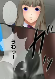 Page 22 of Chijimu Gakuen Seikatsu Manga Enshutsuban - preview thumbnail