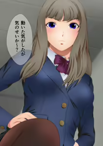 Page 25 of Chijimu Gakuen Seikatsu Manga Enshutsuban - preview thumbnail