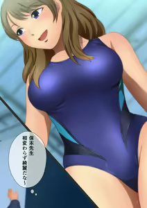 Page 81 of Chijimu Gakuen Seikatsu Manga Enshutsuban - preview thumbnail