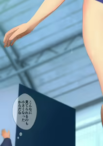 Page 83 of Chijimu Gakuen Seikatsu Manga Enshutsuban - preview thumbnail