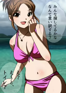 Page 27 of Onna Tomodachi to Natsu no Umi Manga Enshutsuban - preview thumbnail