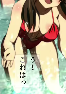 Page 33 of Onna Tomodachi to Natsu no Umi Manga Enshutsuban - preview thumbnail