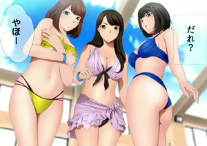 Page 208 of Joshi Kousei na Osananajimi to Natsu no Pool de Lucky Sukebe Manga Enshutsuban - preview thumbnail
