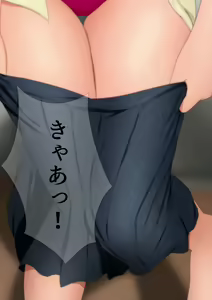 Page 35 of Joshi Kousei na Osananajimi to Natsu no Pool de Lucky Sukebe Manga Enshutsuban - preview thumbnail