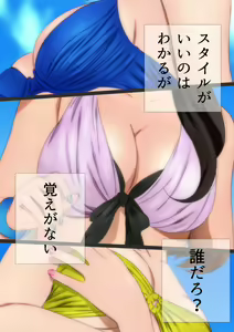 Page 69 of Joshi Kousei na Osananajimi to Natsu no Pool de Lucky Sukebe Manga Enshutsuban - preview thumbnail