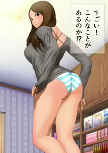 Page 102 of Shimapan. Manga Enshutsuban - preview thumbnail