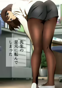 Page 6 of Fuyu no Namaashi. Manga Enshutsuban - preview thumbnail