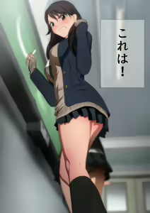 Page 61 of Fuyu no Namaashi. Manga Enshutsuban - preview thumbnail