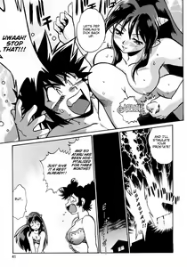 Page 40 of Lum Don - preview thumbnail