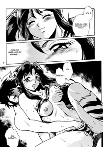 Page 6 of Lum Don - preview thumbnail