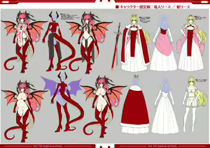 Page 16 of Kouyoku Senki -ExS-Tia- R Kurenai no Joou Design Works - preview thumbnail