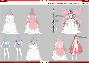 Page 18 of Kouyoku Senki -ExS-Tia- R Kurenai no Joou Design Works - preview thumbnail