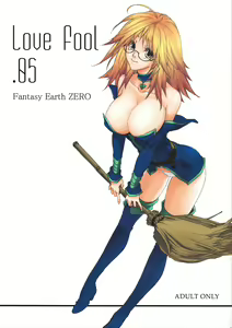 LOVE FOOL.05 - hentai manga cover image
