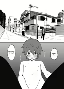 Page 3 of Uso Oyako 1 | Artificial Mother and Son 1 - preview thumbnail