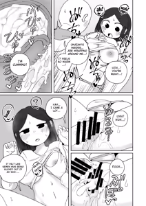 Page 35 of No Alert 2 - preview thumbnail