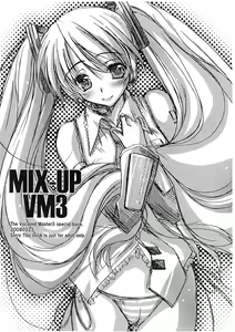MIX-UP VM3 — hentai manga cover on Fhentai