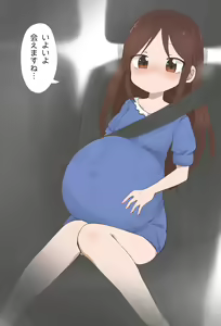 Page 149 of artist:俊光 - preview thumbnail
