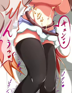 Page 163 of artist:でんかぷらす - preview thumbnail