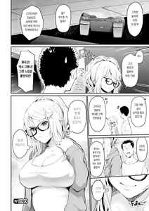 Page 114 of After Service - preview thumbnail