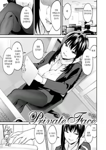 Page 115 of After Service - preview thumbnail