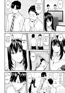 Page 116 of After Service - preview thumbnail