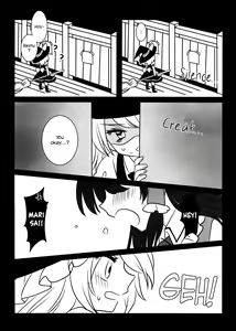 Page 28 of Yuuwaku no Incense -Temptation of incense- | Temptation of Incense - preview thumbnail