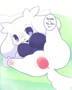 Page 9 of Sue animation - preview thumbnail