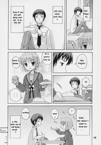 Page 11 of HaruhiX - preview thumbnail