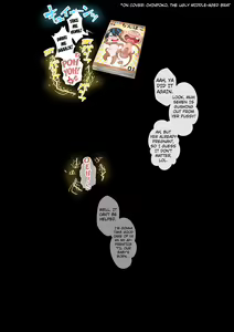 Page 37 of Ouji-sama-kei Heroine, Gag Ero Manga Ochi - preview thumbnail