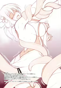 Page 8 of Kusano-san wa Yappari 〇〇 ga Niau - preview thumbnail