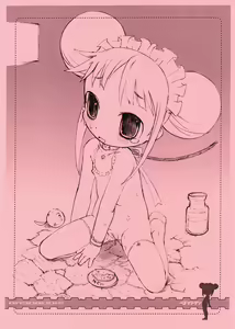 Page 7 of Nijiura Runner 5-gatsu-gou - preview thumbnail
