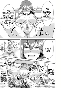 Page 13 of Ifuu Inin - preview thumbnail