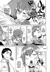 Page 3 of Ifuu Inin - preview thumbnail