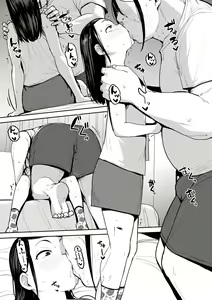 Page 9 of Oikko no Girlfriend o Wakaraseta Ken Ch. 1 | 조카의 여자친구를 참교육한 건 01 - preview thumbnail
