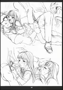Page 40 of Sairai - preview thumbnail