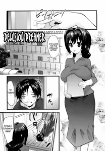 Genkaku Dreamer | Delusion Dreamer — hentai manga cover on Fhentai