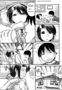 Page 10 of Exhausted - preview thumbnail