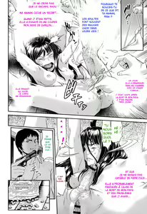 Page 159 of Chinpotsuki Ijimerarekko | - Etre une Nana Intersexe : Le récit d'une Persécution - - preview thumbnail